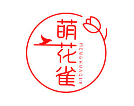 萌花雀