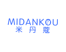 米丹蔻