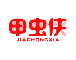甲虫侠