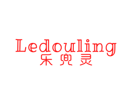 乐兜灵