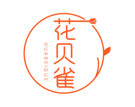 花贝雀