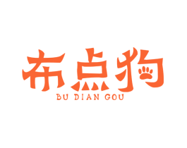 布点狗