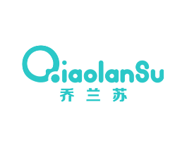 乔兰苏