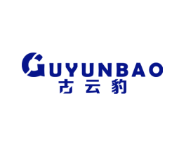 古云豹