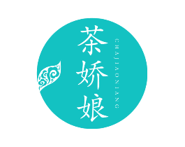 茶娇娘