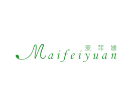 麦菲媛
