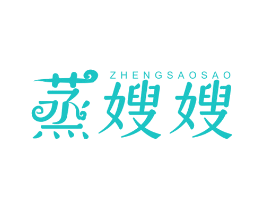 蒸嫂嫂