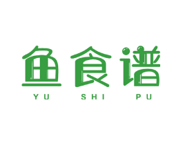 鱼食谱