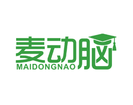 麦动脑