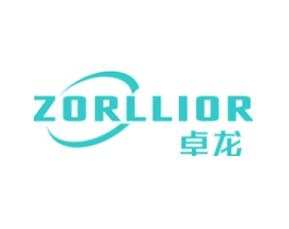 卓龙  ZORLLIOR