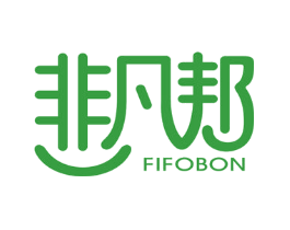 非凡邦 FIFOBON