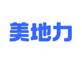 美地力