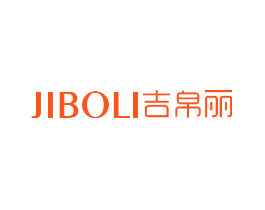 吉帛丽