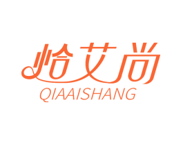 恰艾尚