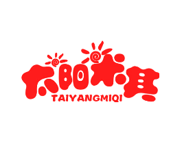 太阳米其