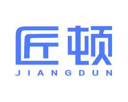 匠顿
