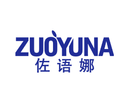 佐语娜