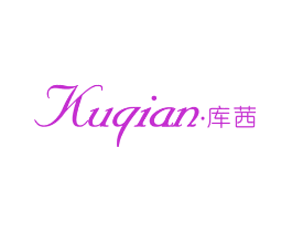 库茜