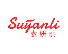 素妍丽
