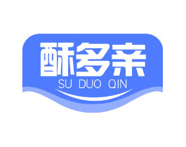 酥多亲