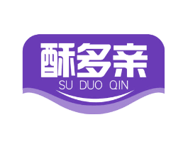 酥多亲