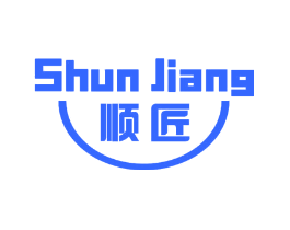 顺匠
