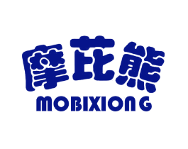 摩芘熊