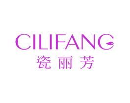 瓷丽芳