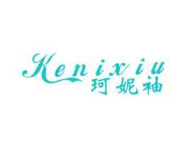 珂妮袖