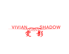 雯影 VIVIAN SHADOW