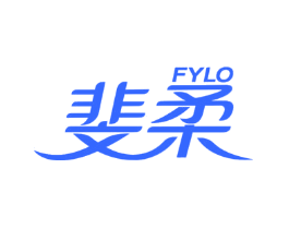 斐柔 FYLO