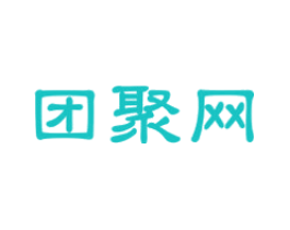 团聚网
