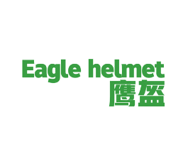 鹰盔 EAGLE HELMET