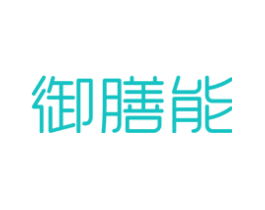 御膳能