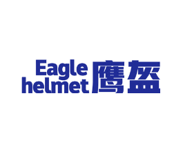 鹰盔 EAGLE HELMET