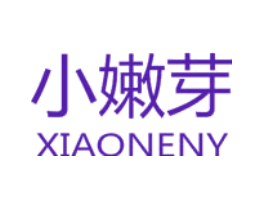 小嫩芽 XIAONENY