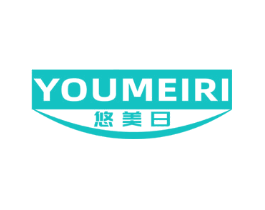 悠美日