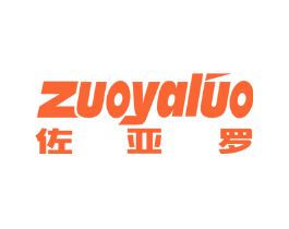 佐亚罗