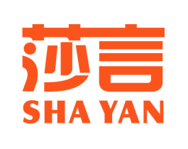 莎言