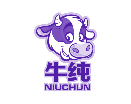 牛纯