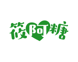 筱阿糖