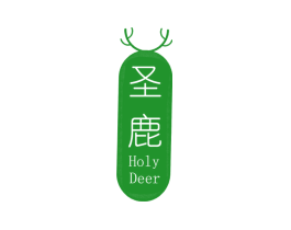 圣鹿 HOLY DEER