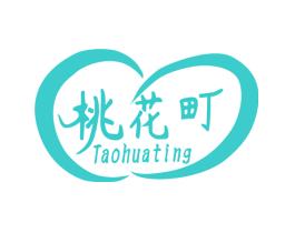 桃花町
