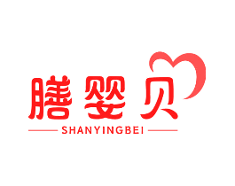 膳婴贝