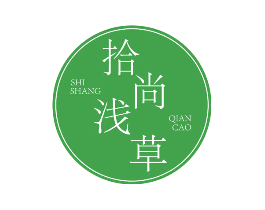 拾尚浅草