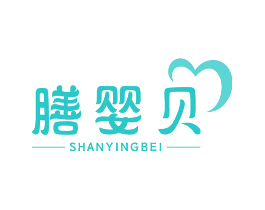 膳婴贝