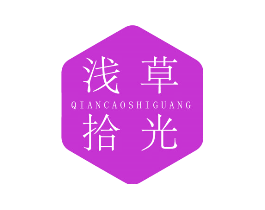 浅草拾光