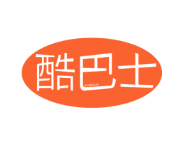 酷巴士