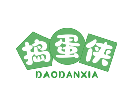 捣蛋侠