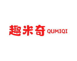 趣米奇